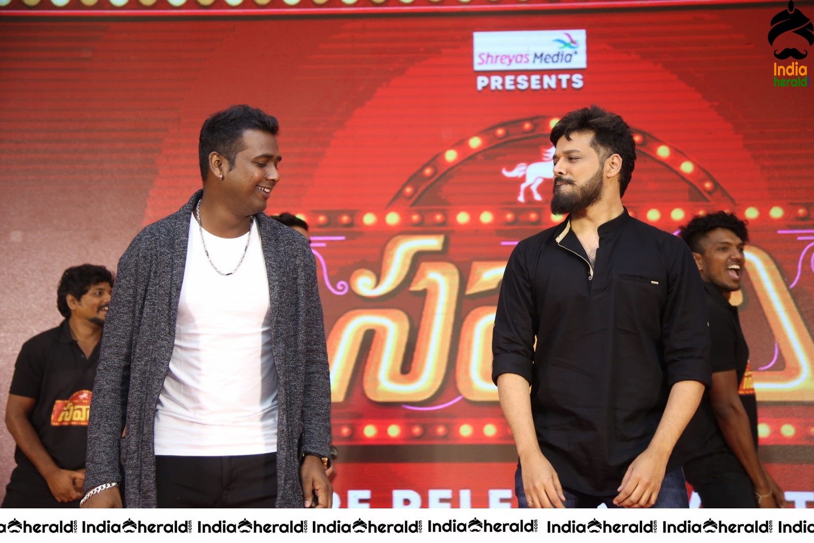 Savaari Movie Event Stills Set 8