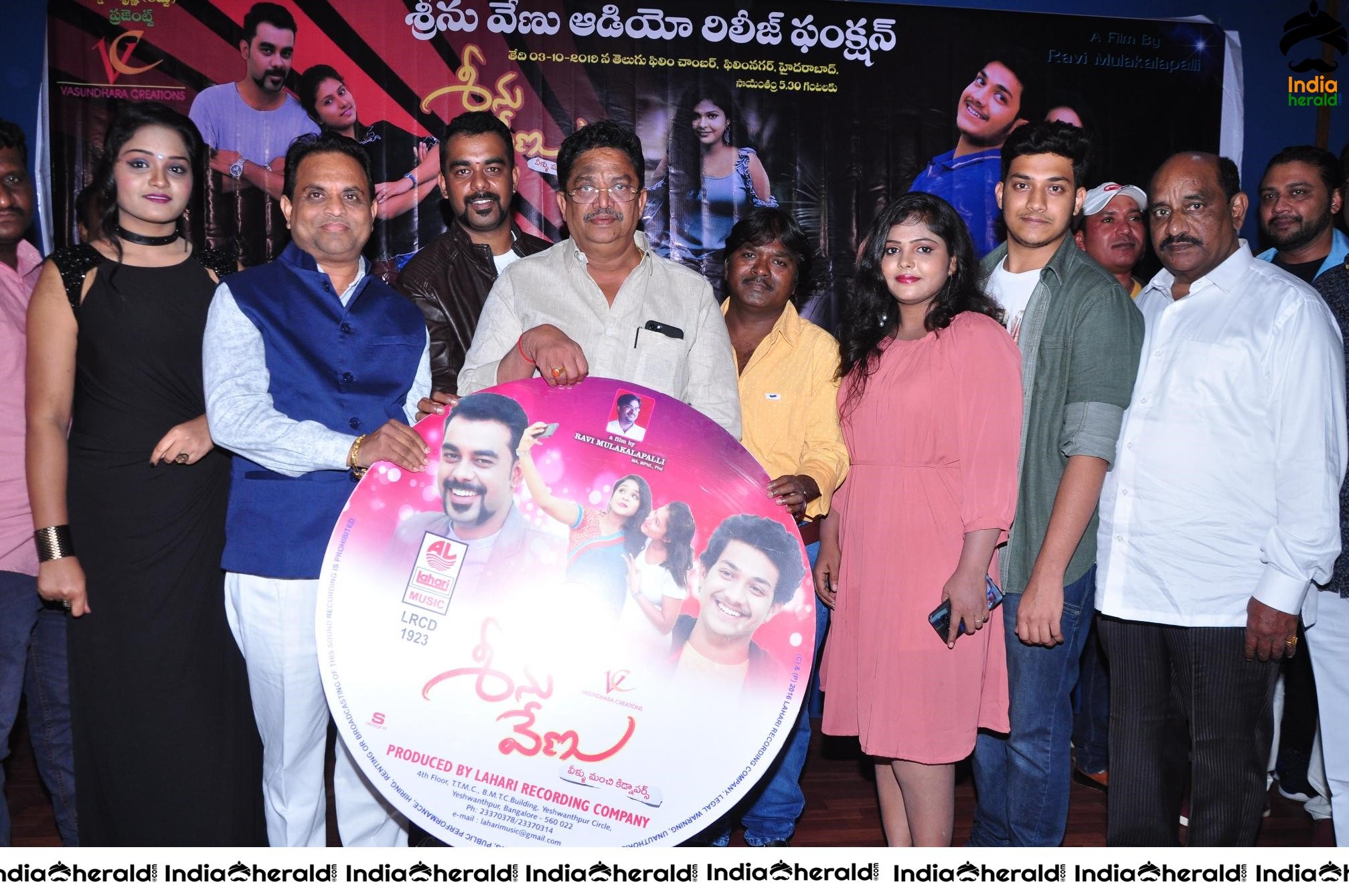 Seenu Venu Movie Audio Launch Stills