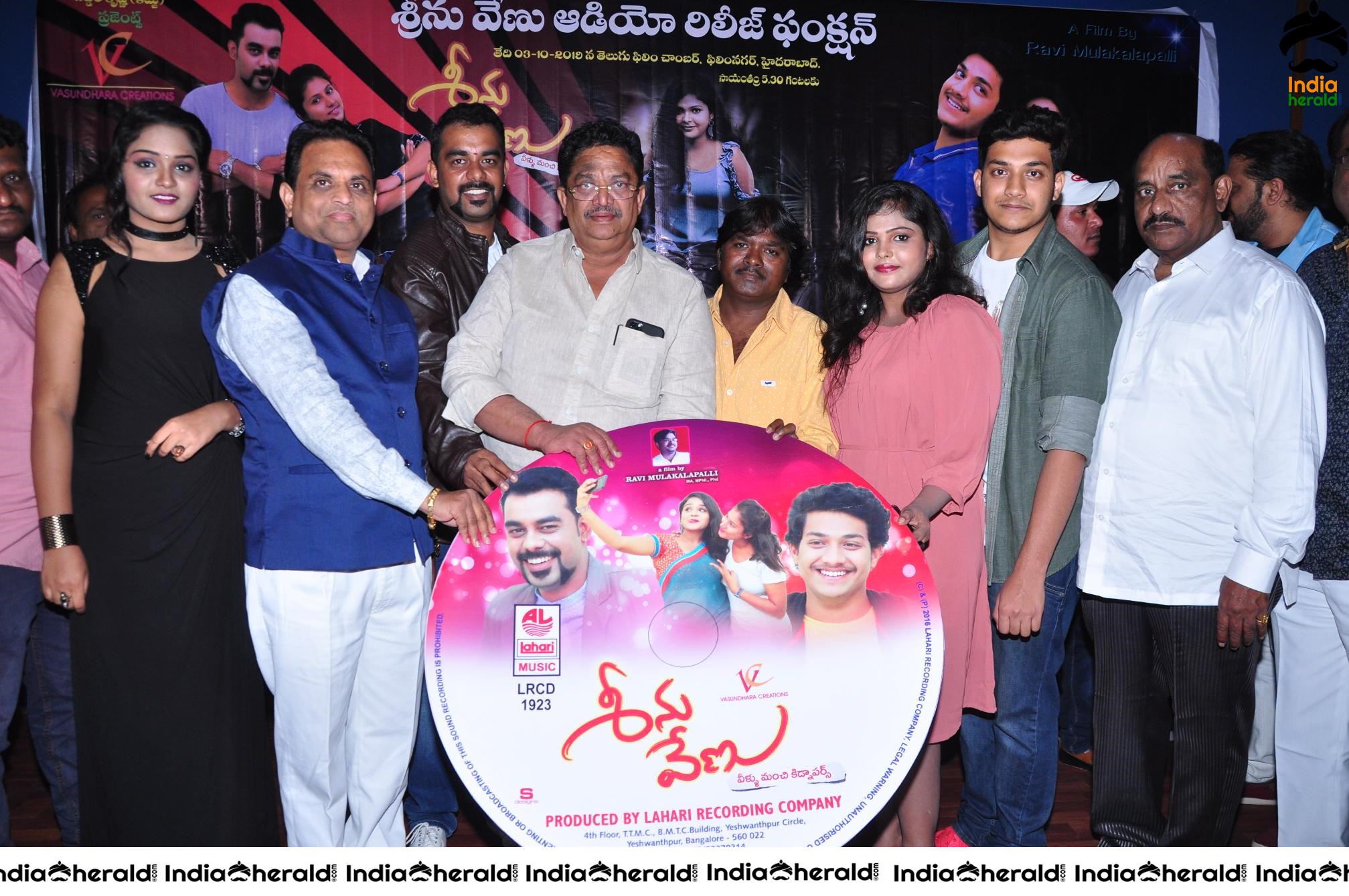 Seenu Venu Movie Audio Launch Stills