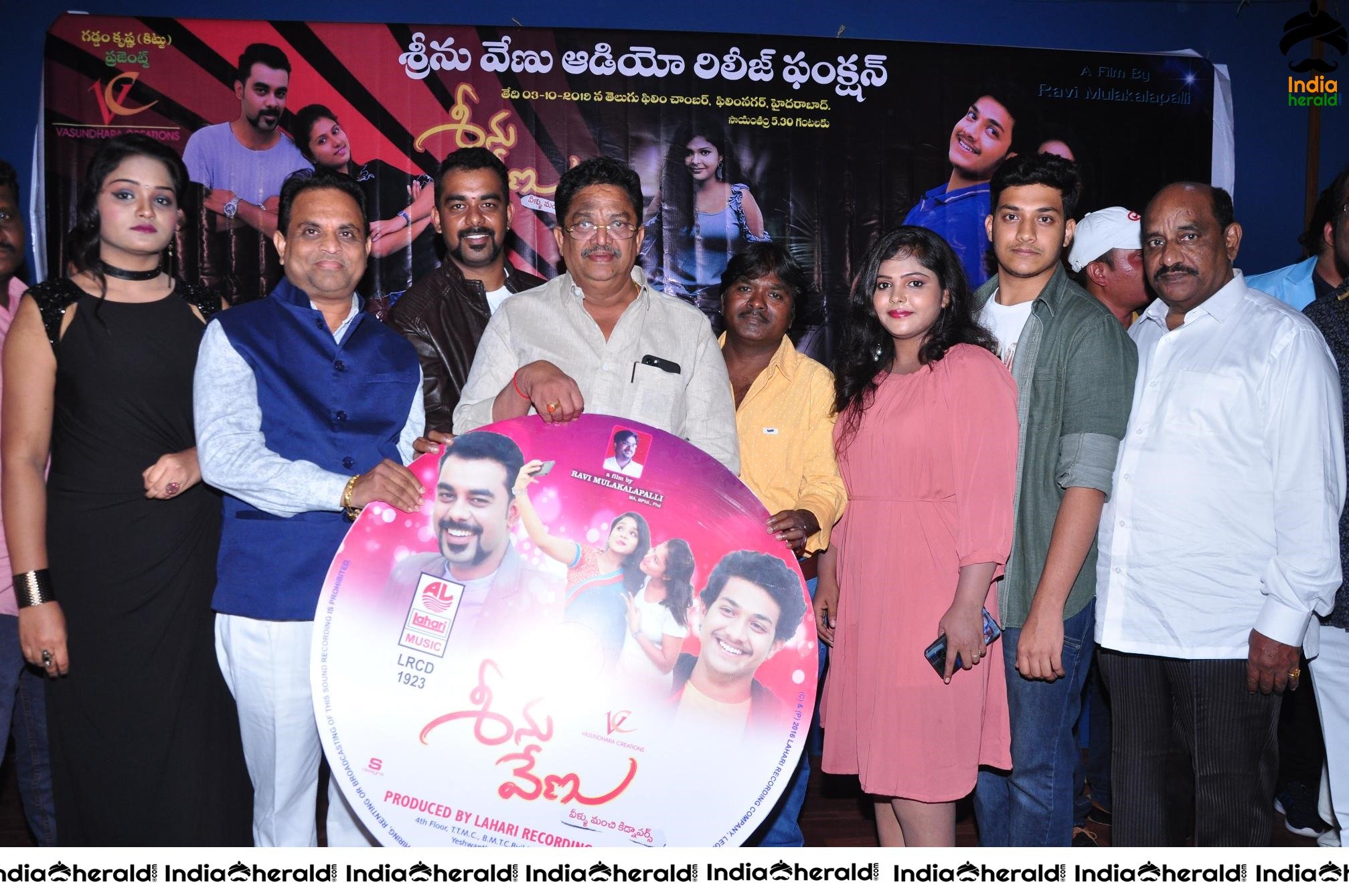 Seenu Venu Movie Audio Launch Stills