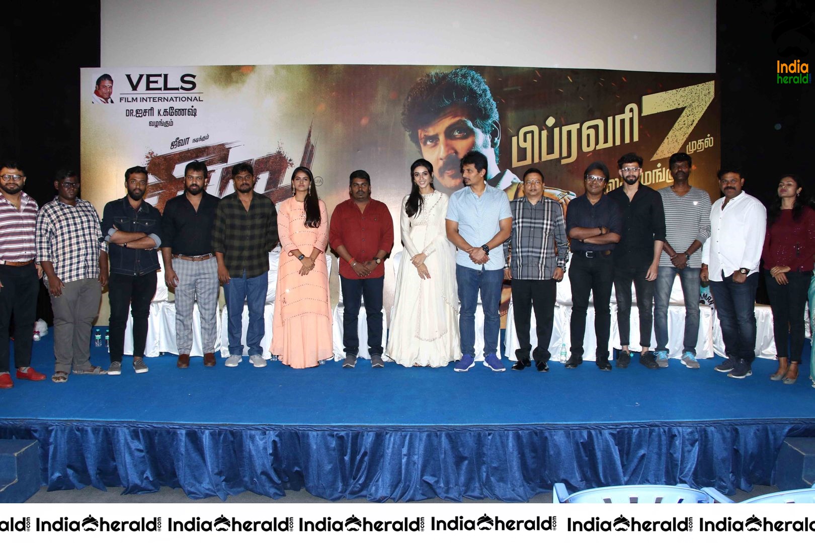 Seeru Tamil Movie Press Meet Stills