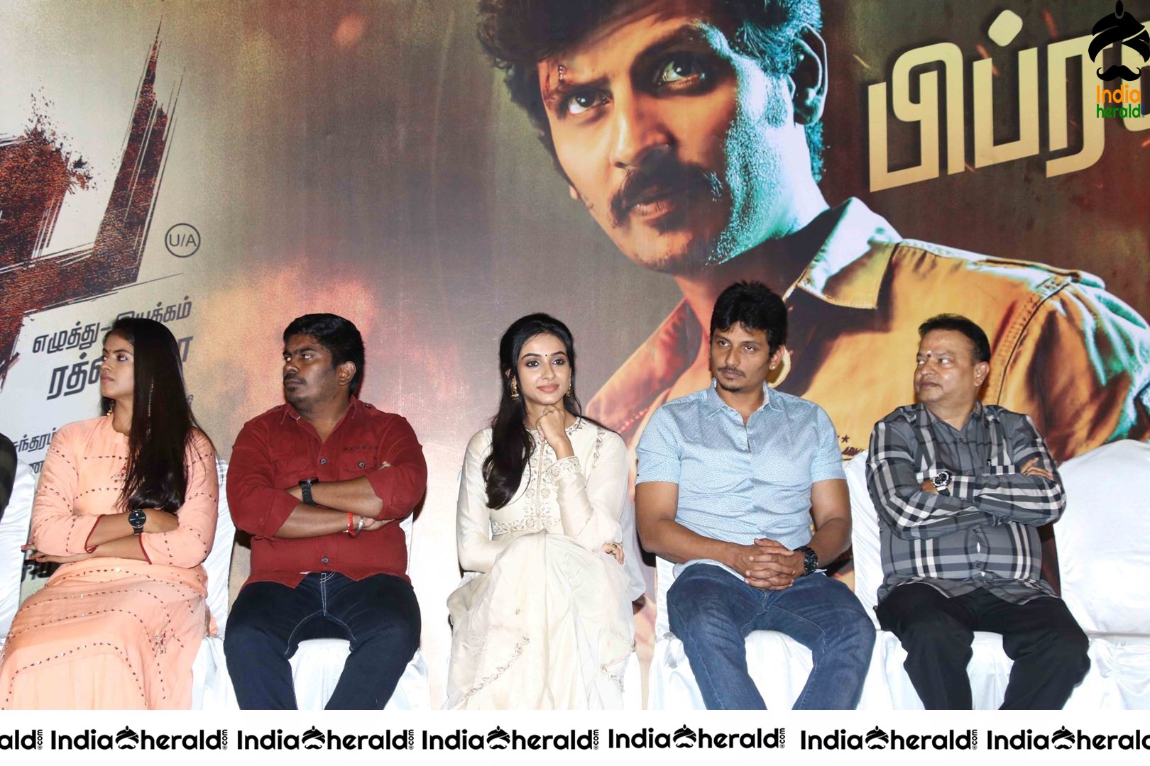 Seeru Tamil Movie Press Meet Stills