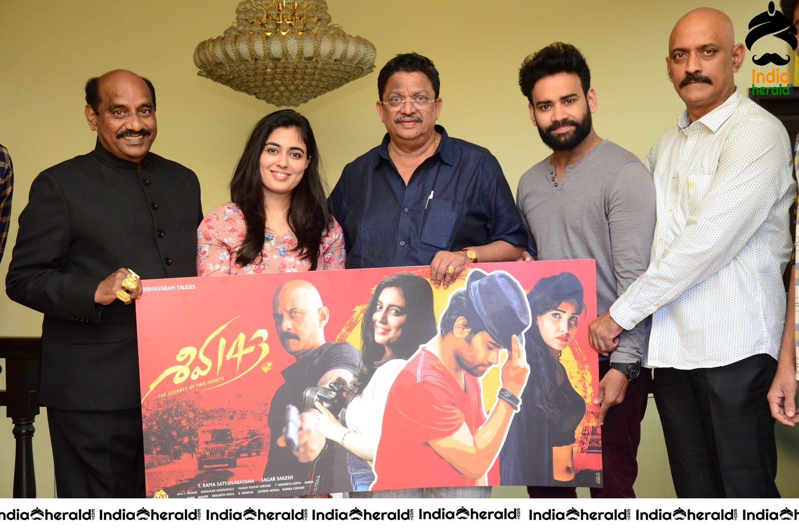 Shiva 143 Movie First Look launched by Producer C Kalyan