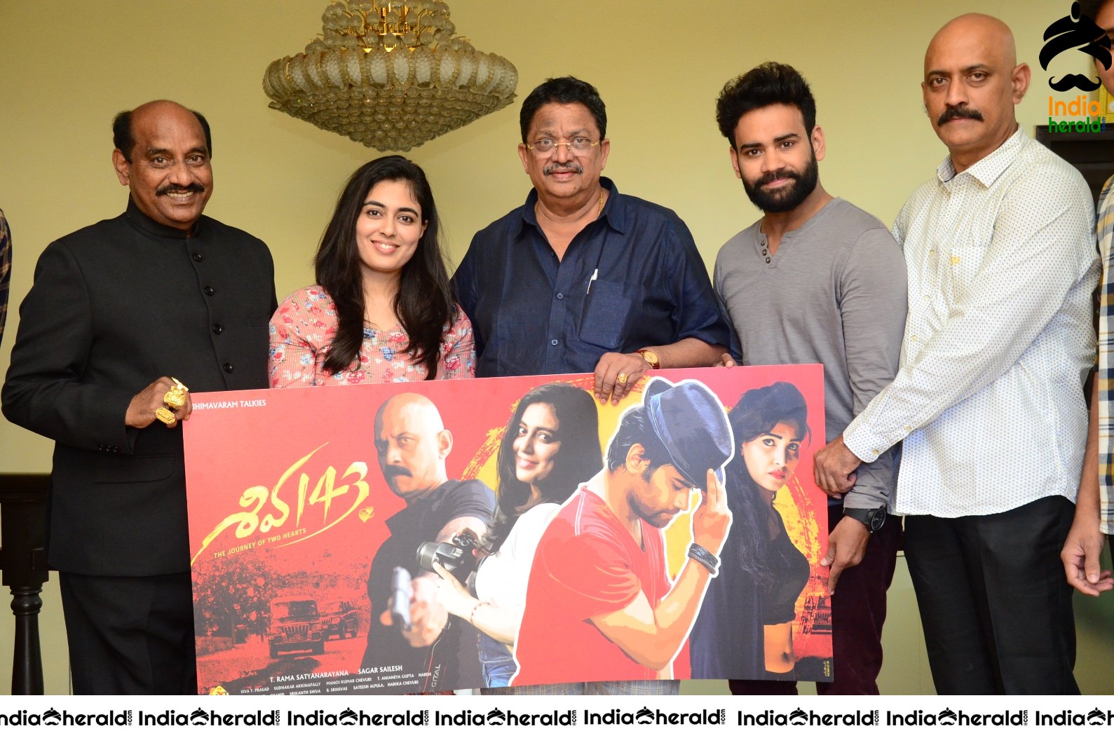 Shiva 143 Movie First Look launched by Producer C Kalyan