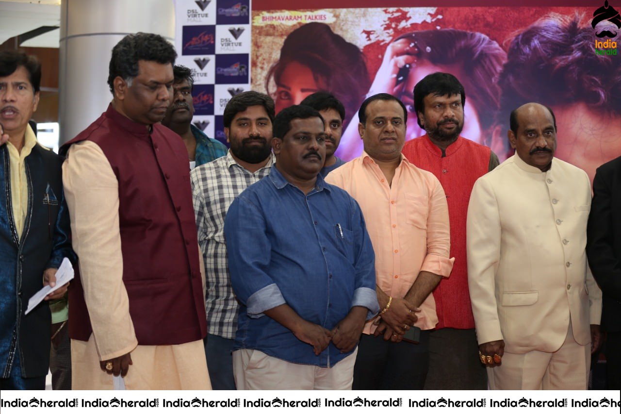 Shiva143 Movie Stills and Press Meet New Photos