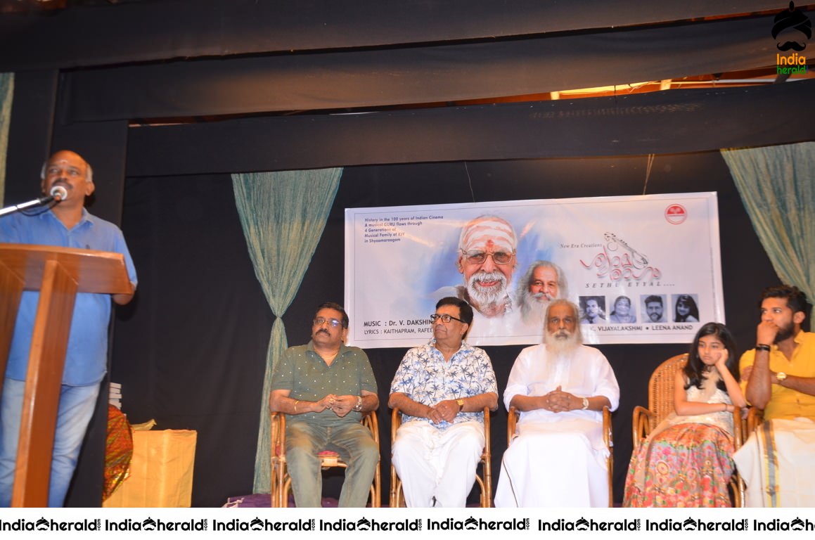 Shyaamaraagam Movie Audio Release Stills Set 1