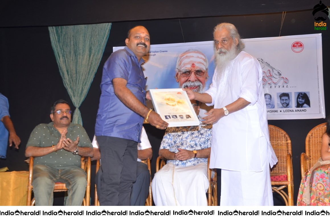 Shyaamaraagam Movie Audio Release Stills Set 2