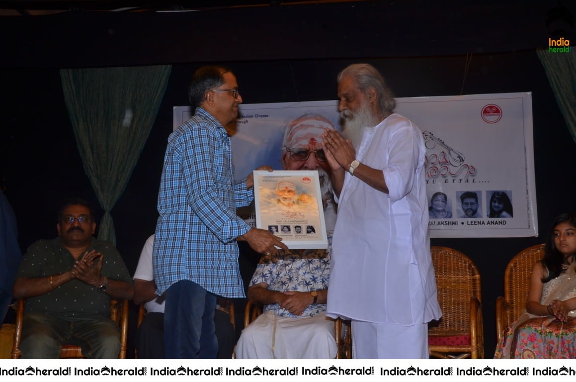 Shyaamaraagam Movie Audio Release Stills Set 2