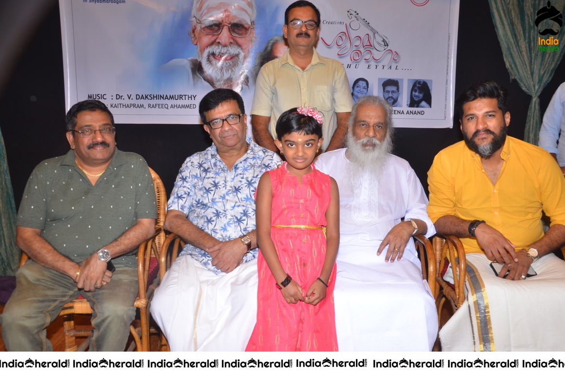 Shyaamaraagam Movie Audio Release Stills Set 3