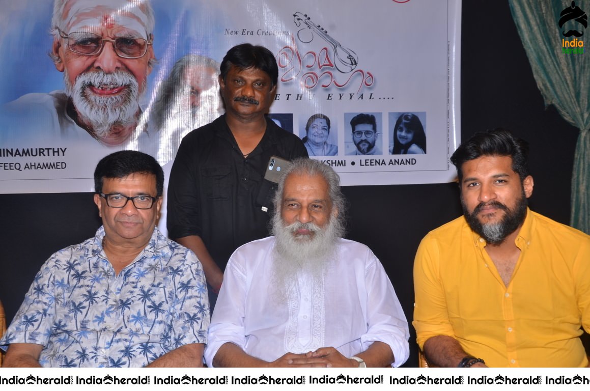 Shyaamaraagam Movie Audio Release Stills Set 3