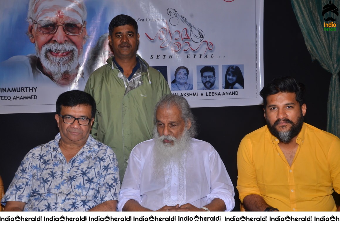 Shyaamaraagam Movie Audio Release Stills Set 3