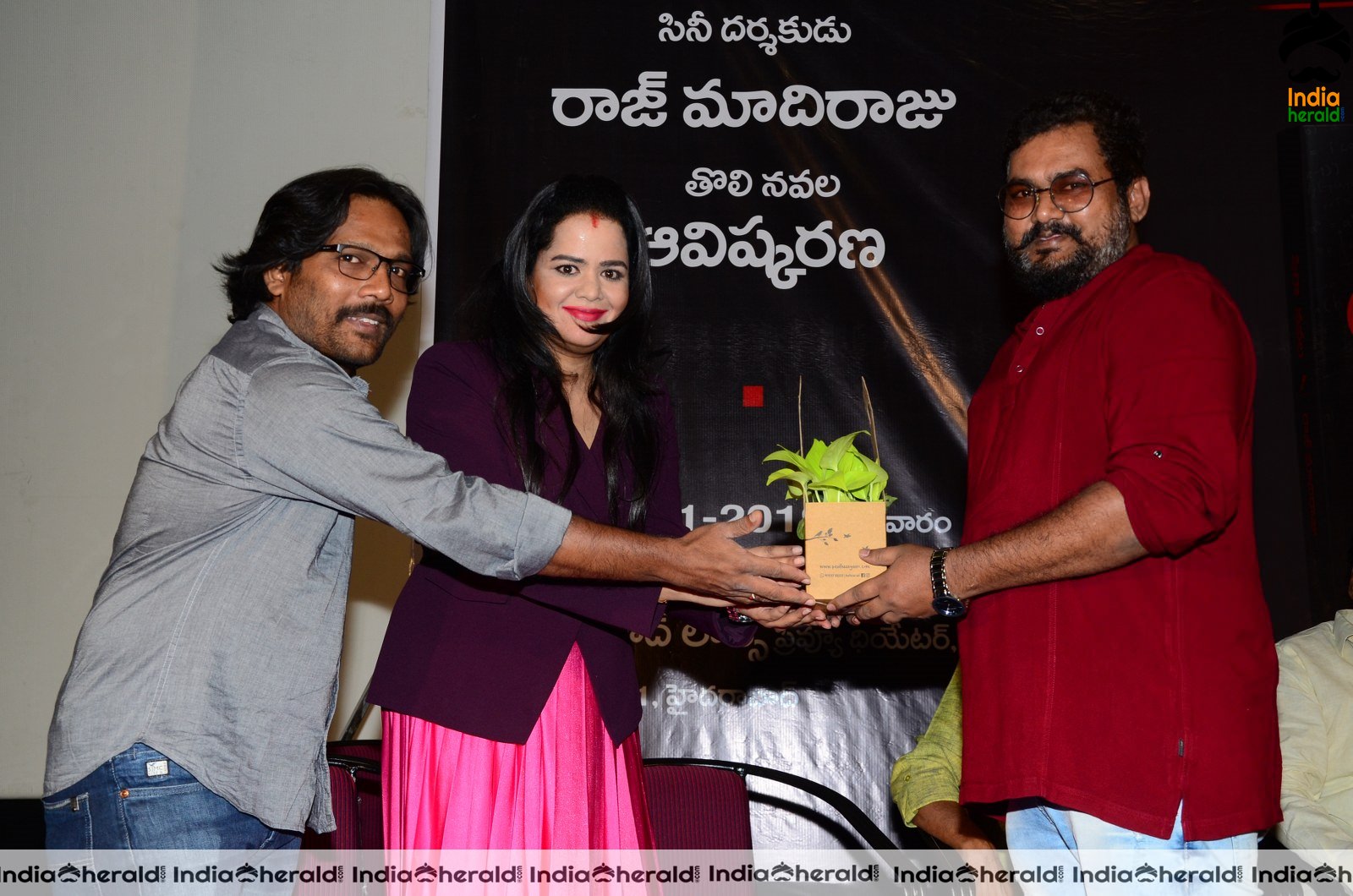Sira Book Launch Event Stills Set 4