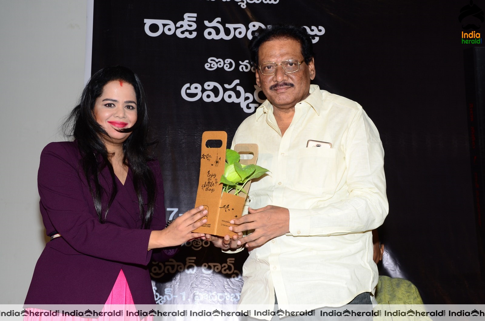 Sira Book Launch Event Stills Set 4