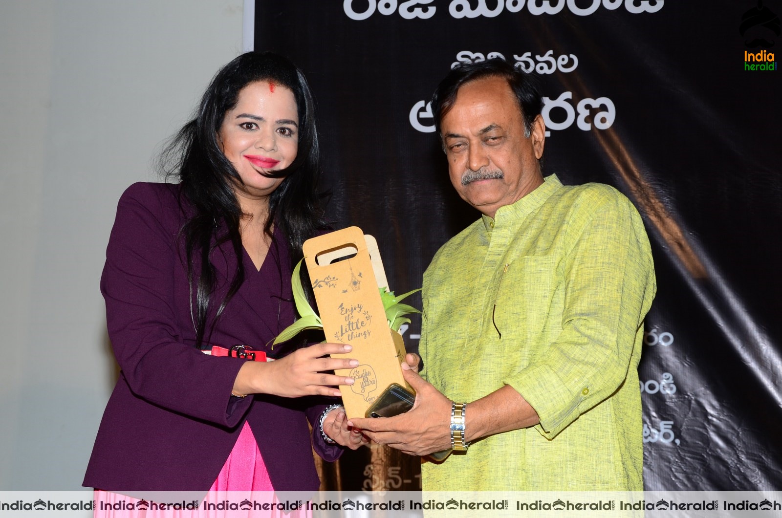 Sira Book Launch Event Stills Set 4