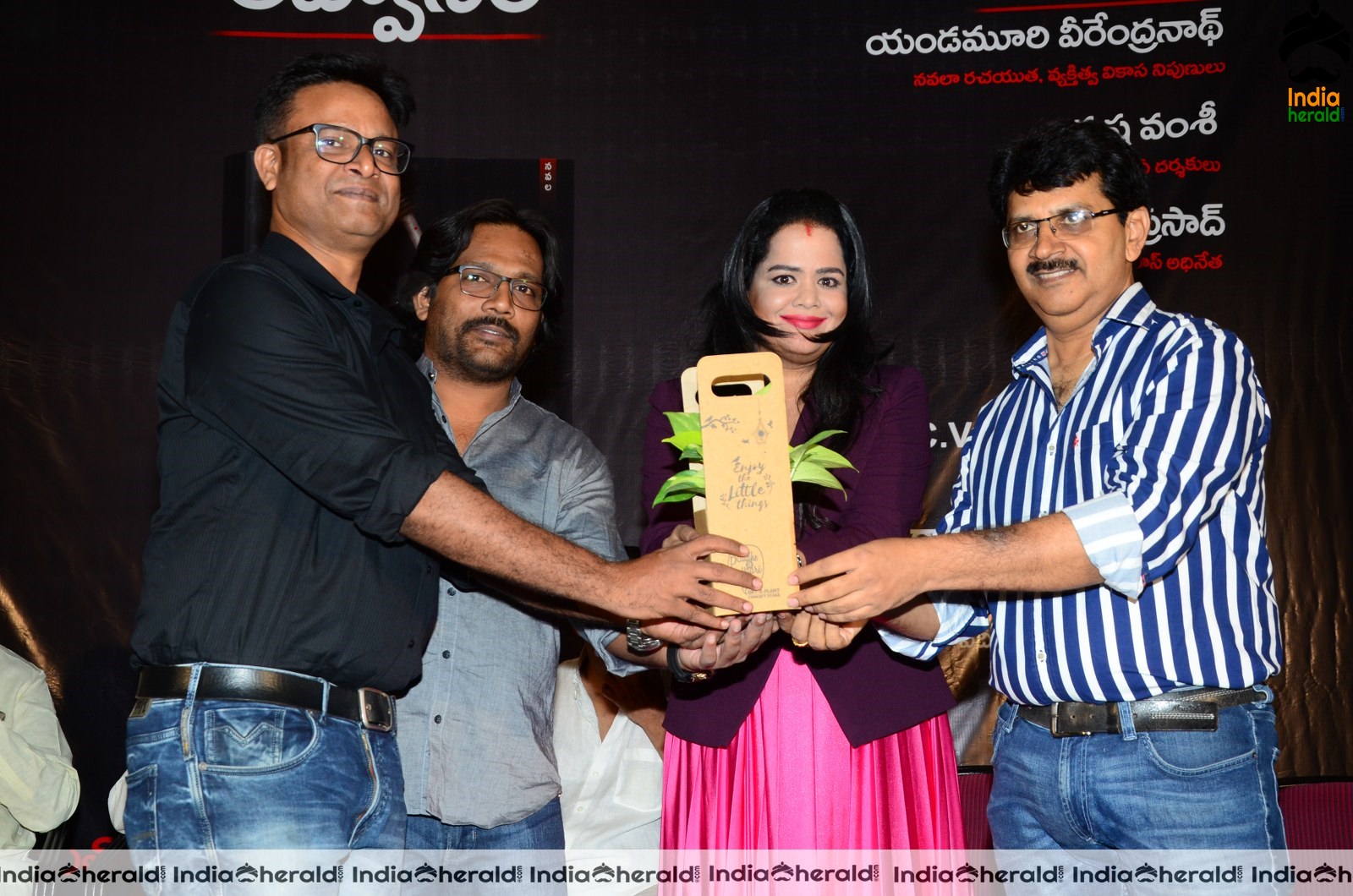 Sira Book Launch Event Stills Set 4