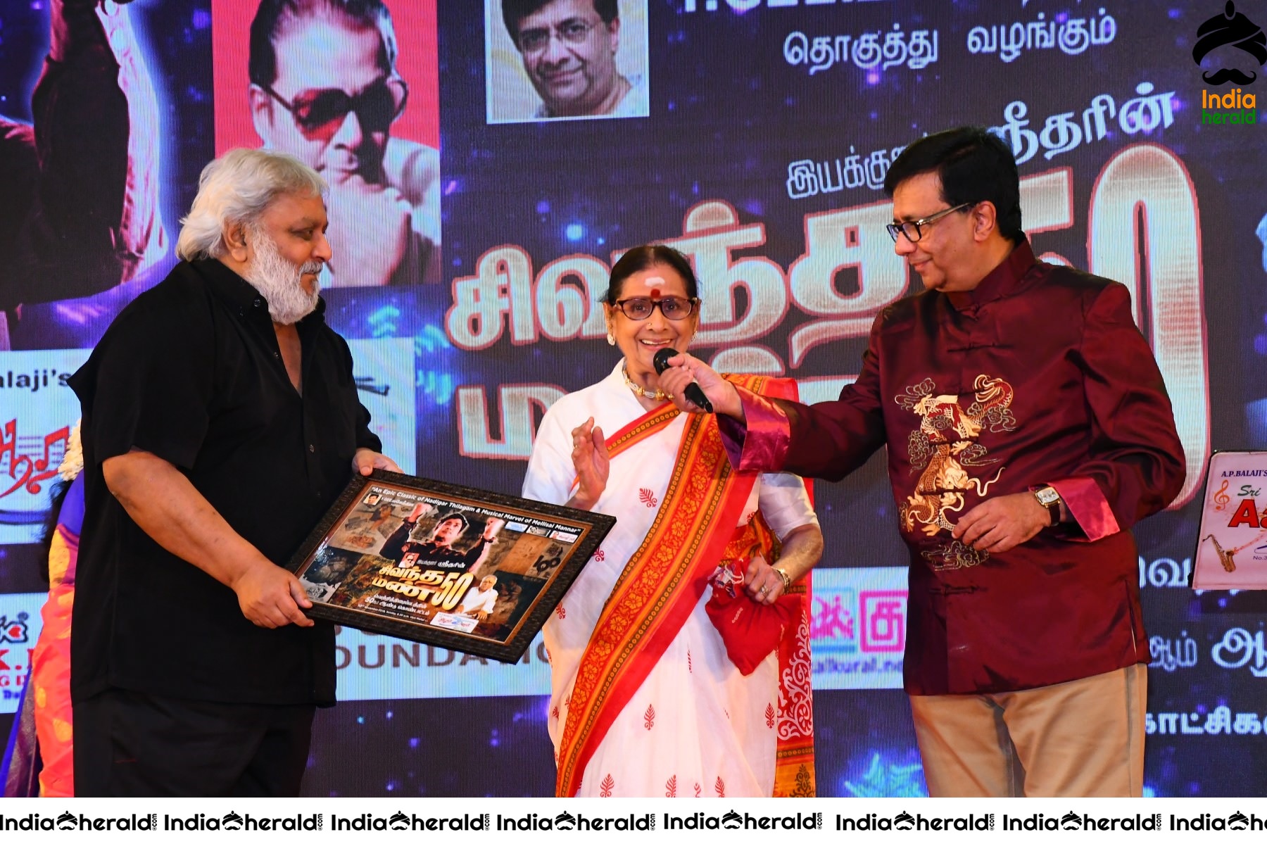 Sivandha Mann 50th Year Celebration Photos Set 2