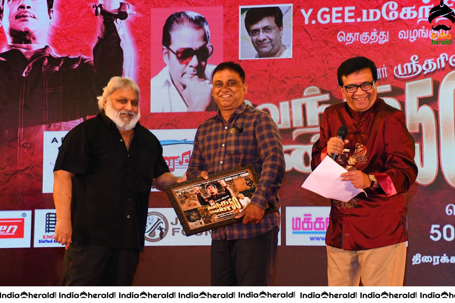 Sivandha Mann 50th Year Celebration Photos Set 2