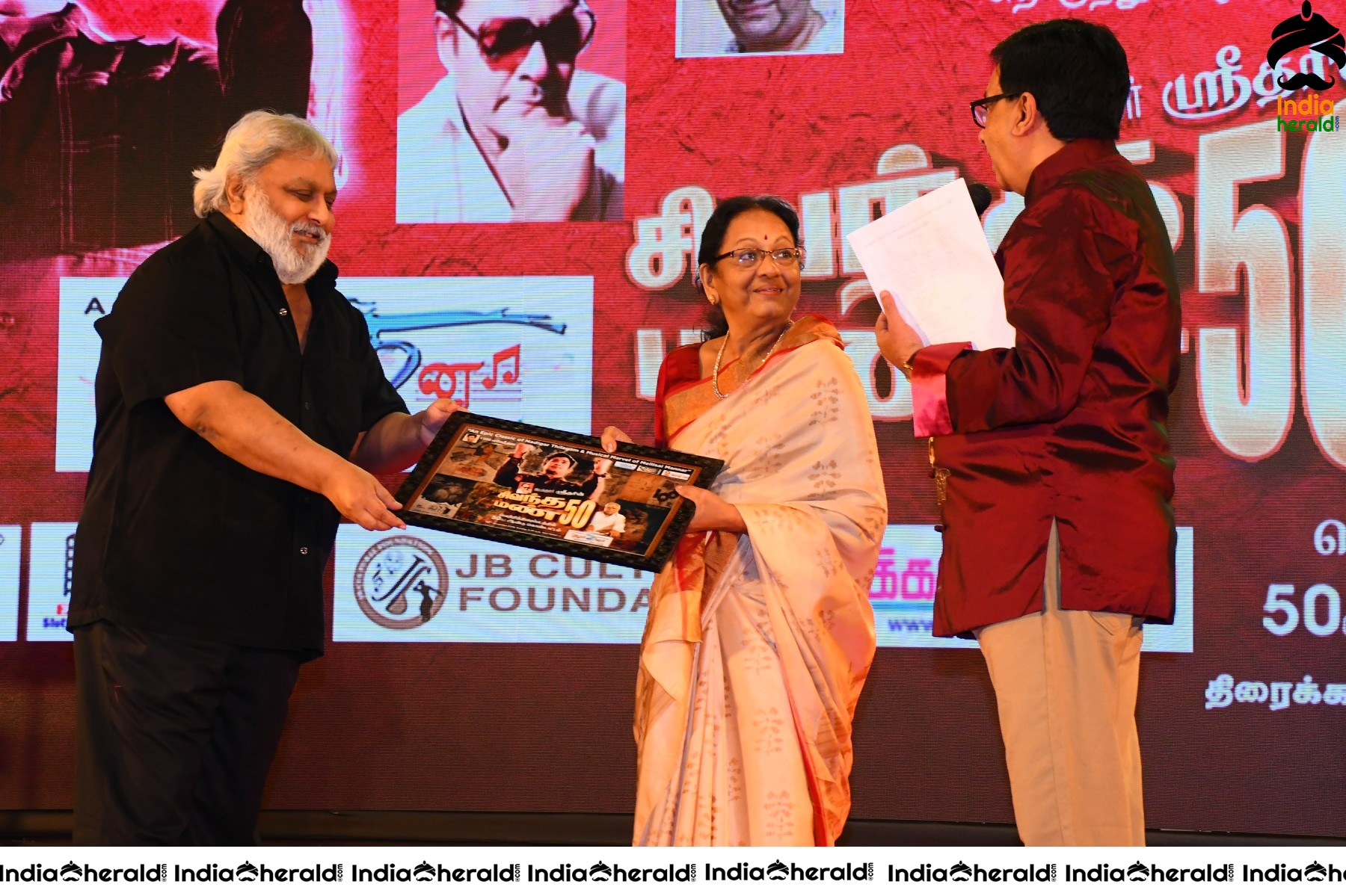 Sivandha Mann 50th Year Celebration Photos Set 2