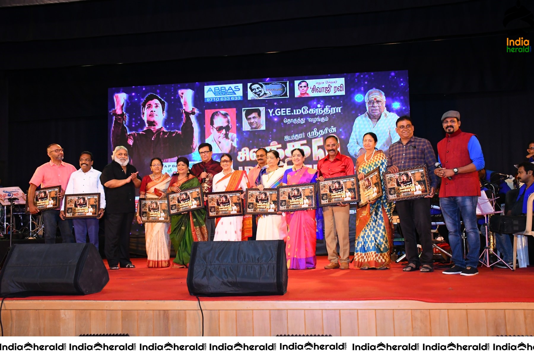 Sivandha Mann 50th Year Celebration Photos Set 3