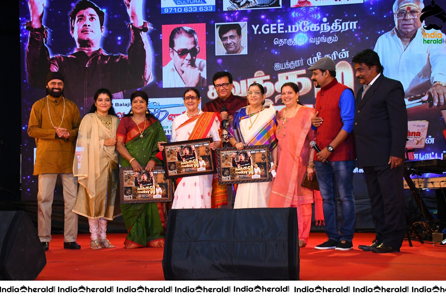 Sivandha Mann 50th Year Celebration Photos Set 3