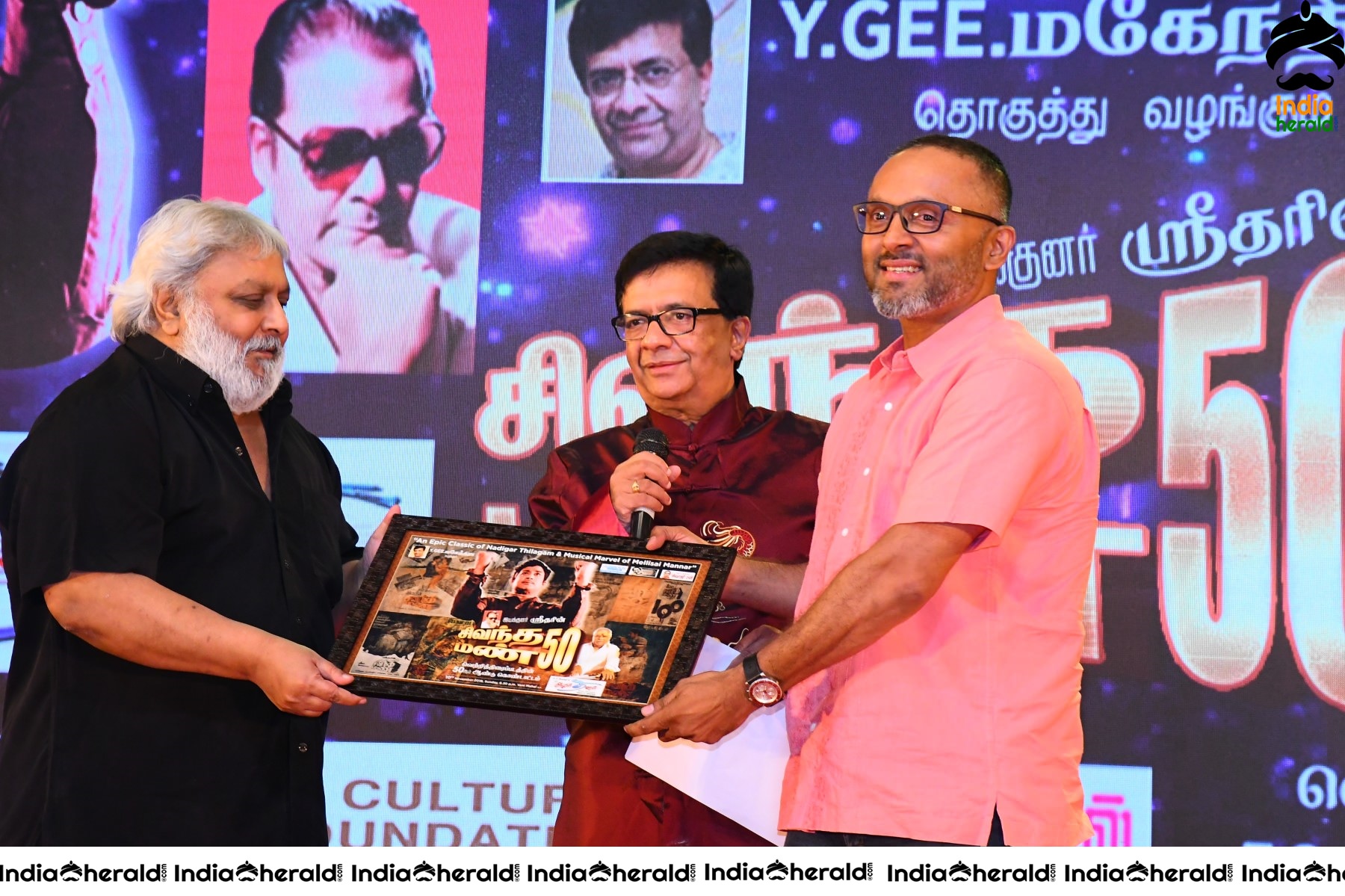 Sivandha Mann 50th Year Celebration Photos Set 3