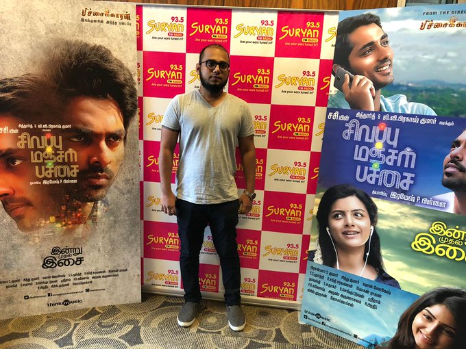 Sivappu Manjal Pachai Movie Audio Launch Happening Now At Suriyan FM