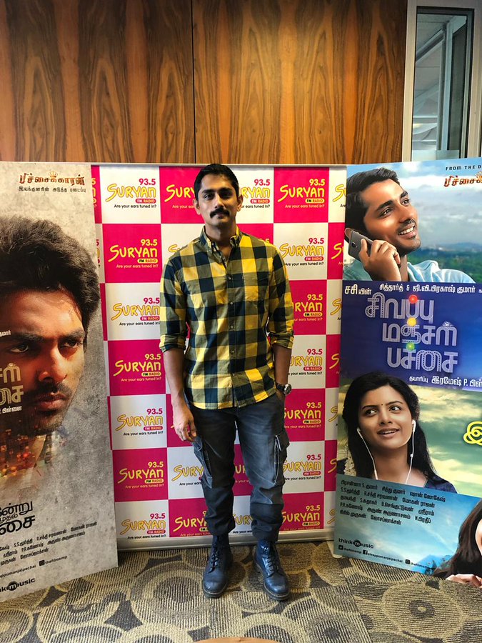 Sivappu Manjal Pachai Movie Audio Launch Happening Now At Suriyan FM