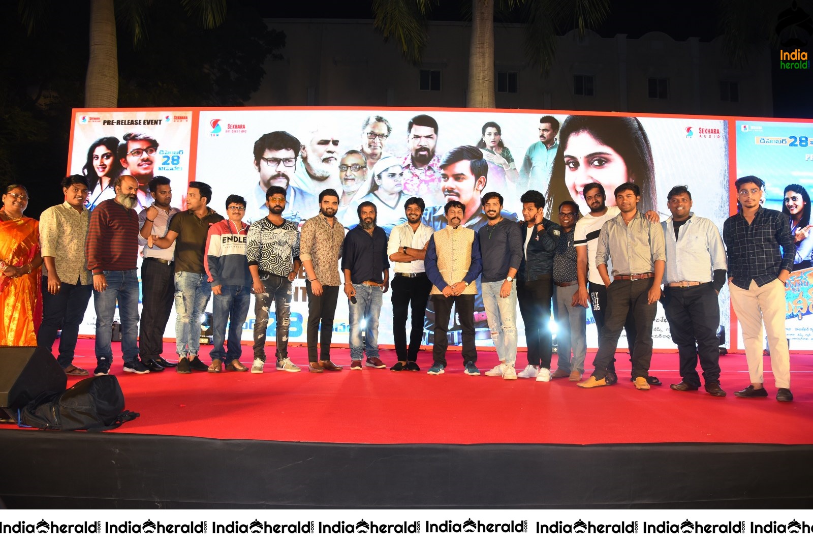 Software Sudheer Movie Pre Release Event Stills Set 3