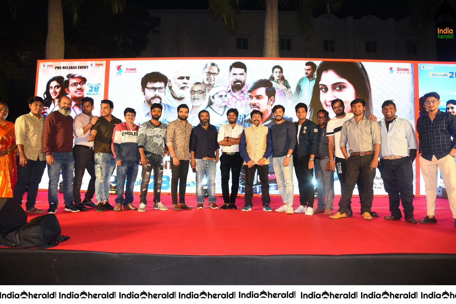 Software Sudheer Movie Pre Release Event Stills Set 3