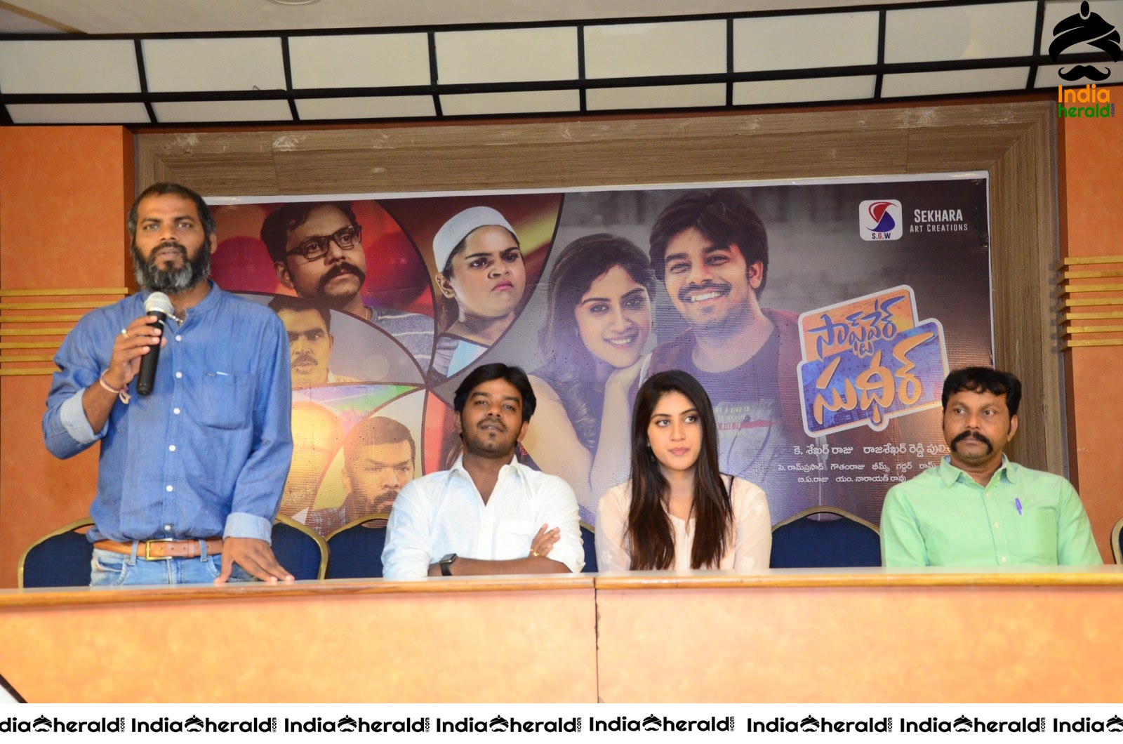 Software Sudheer Movie press Meet Stills Set 1