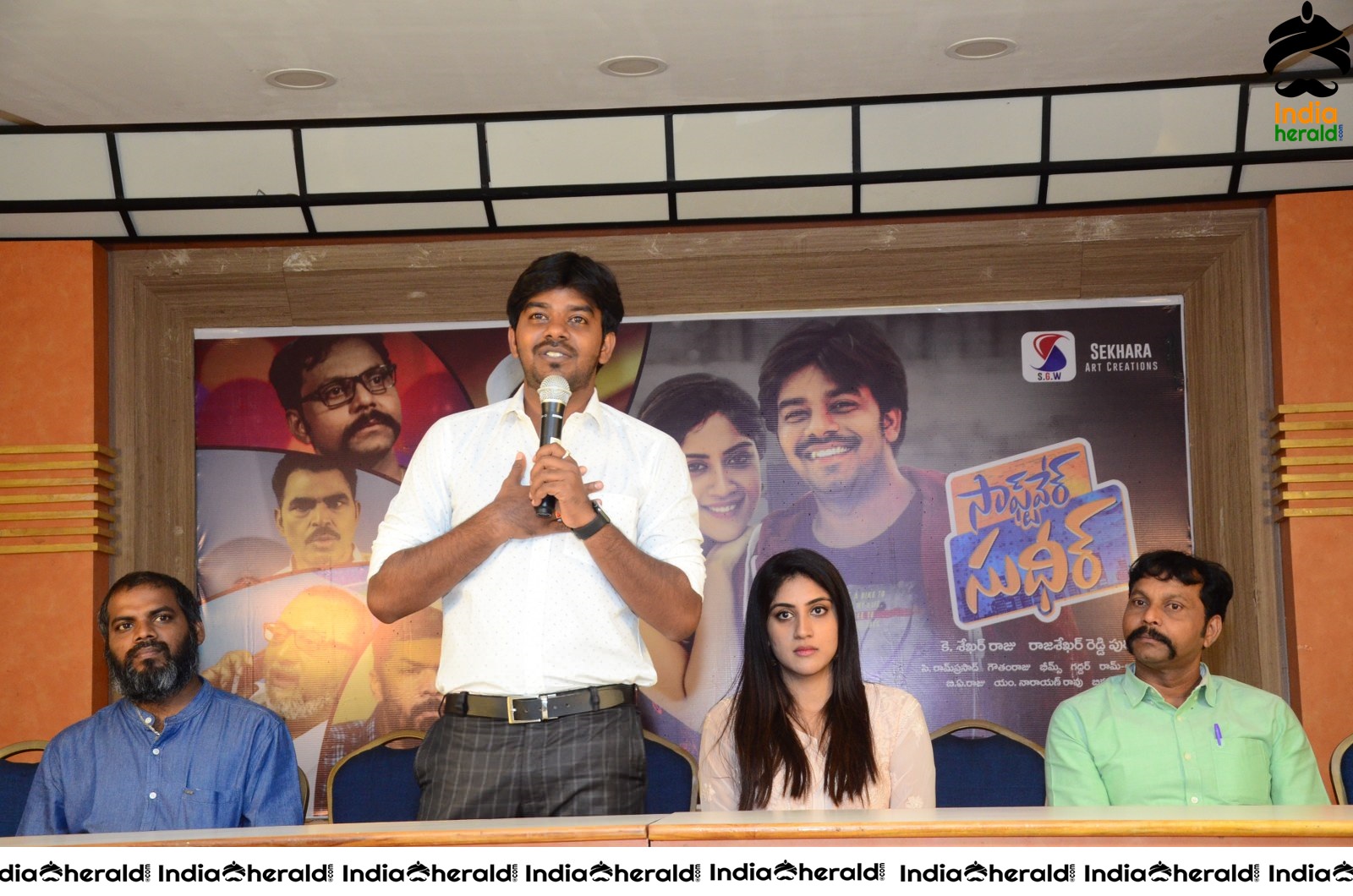 Software Sudheer Movie press Meet Stills Set 2