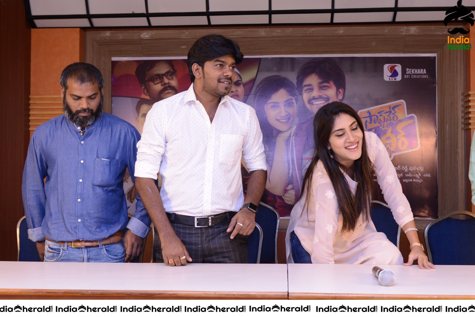 Software Sudheer Movie press Meet Stills Set 3