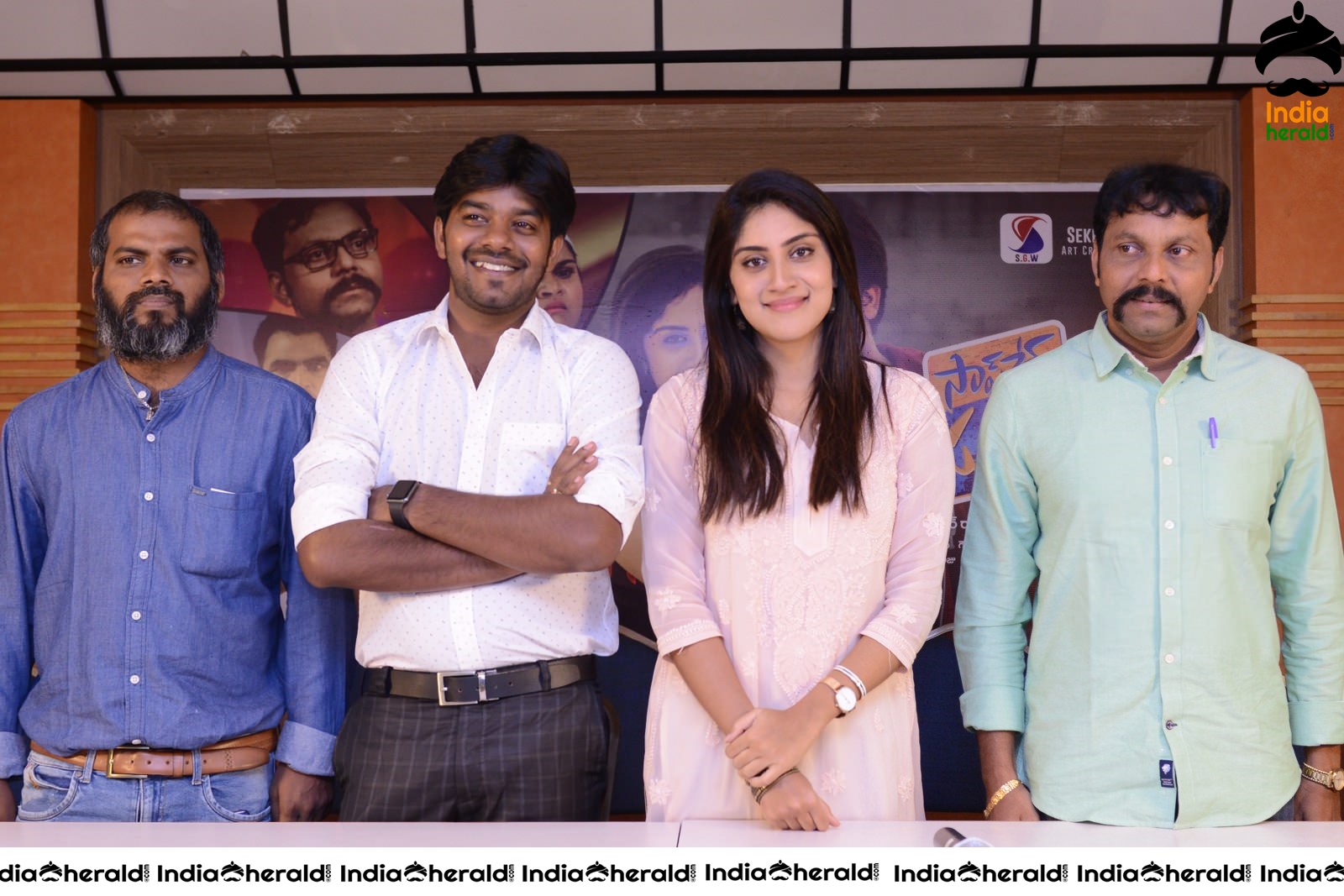 Software Sudheer Movie press Meet Stills Set 3