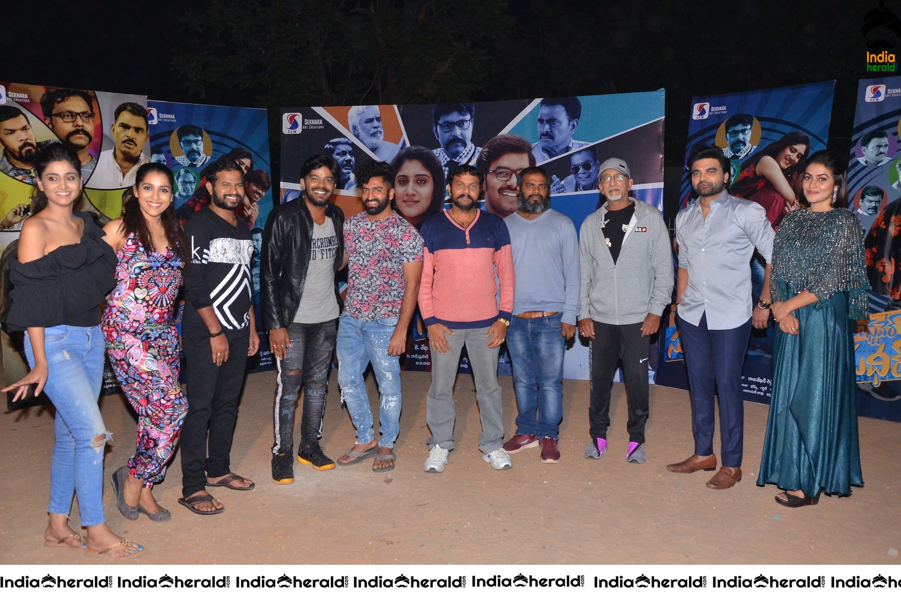 Software SudheerTrailer Launch Stills