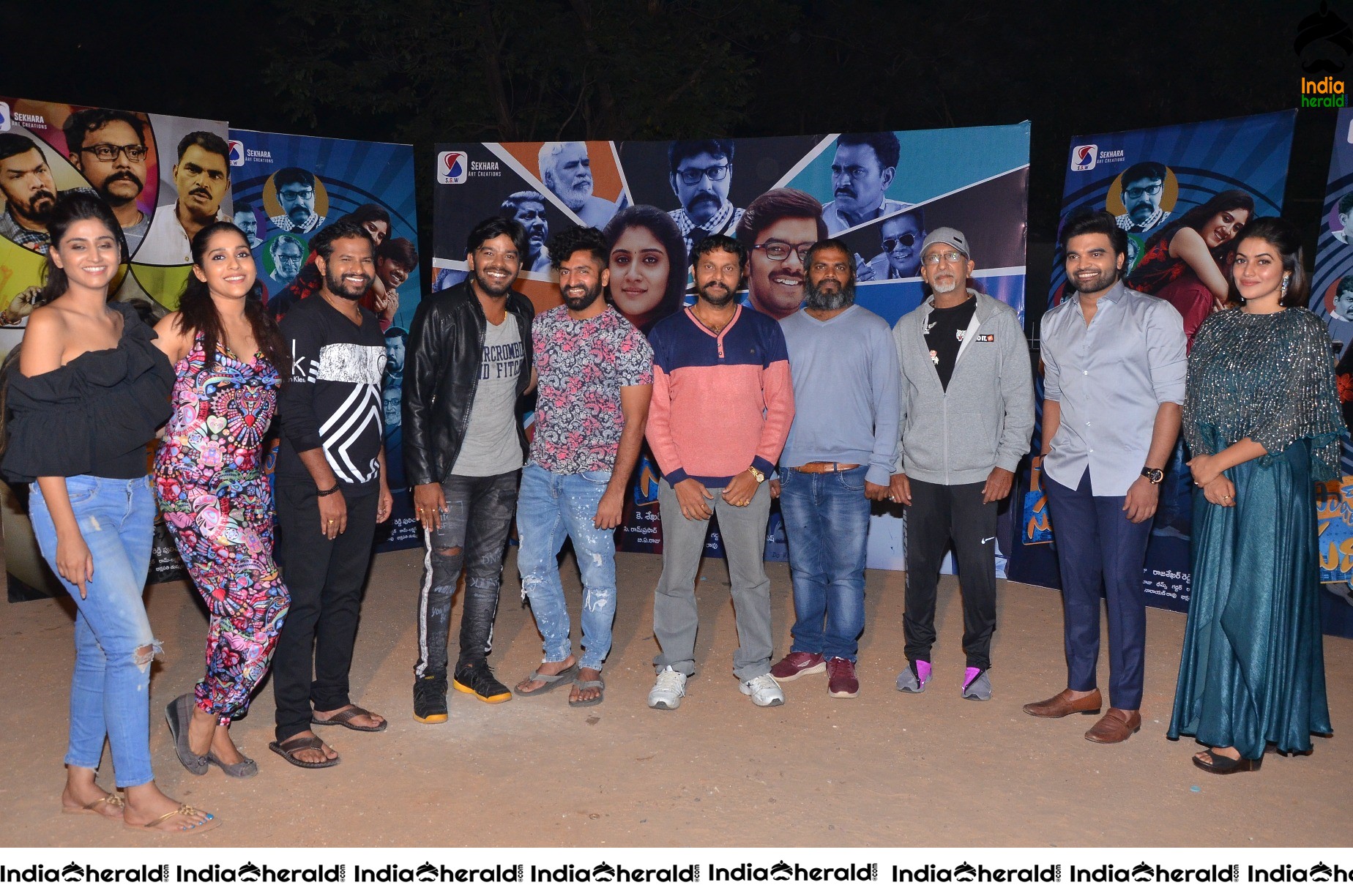 Software SudheerTrailer Launch Stills