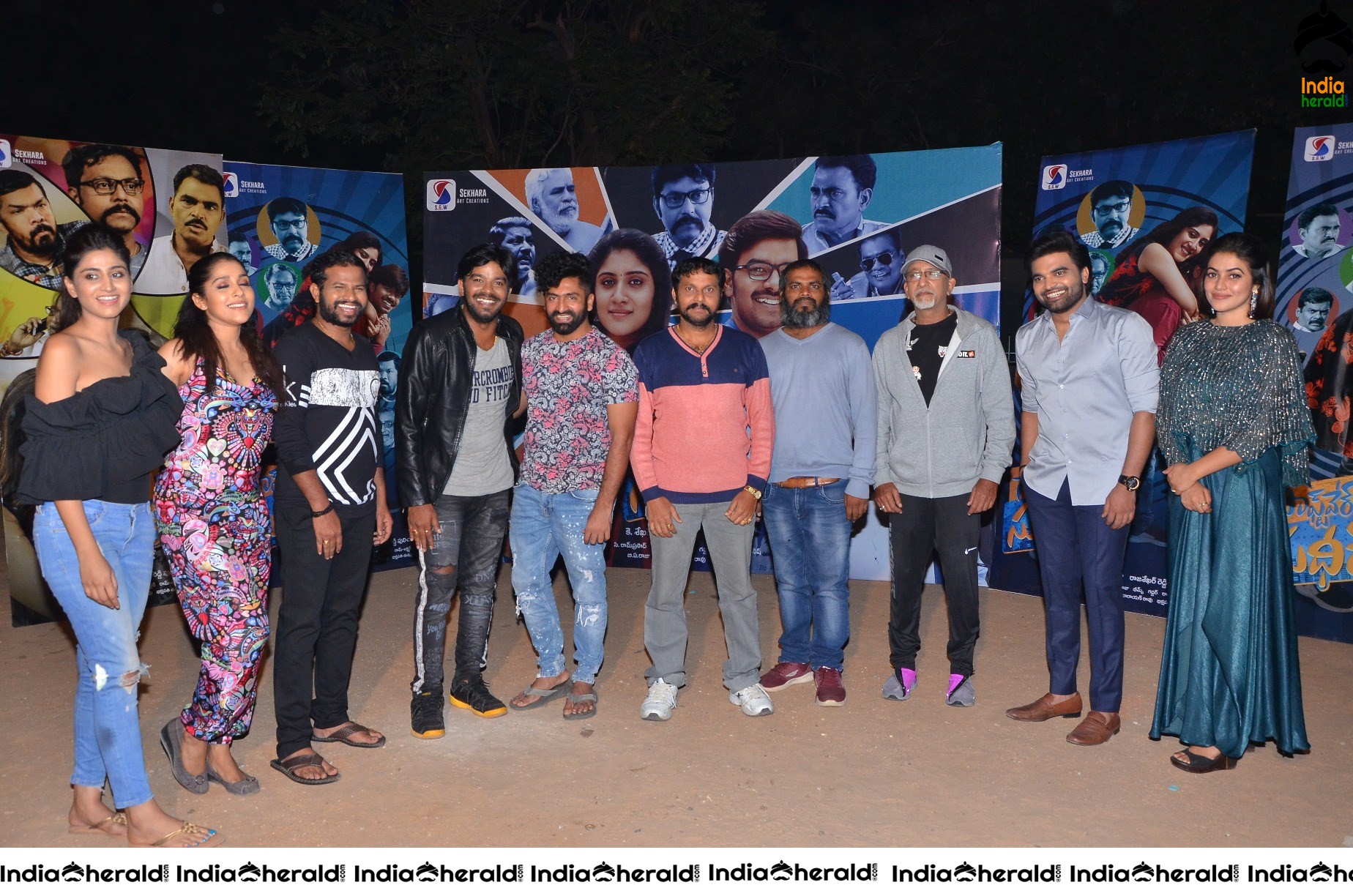 Software SudheerTrailer Launch Stills