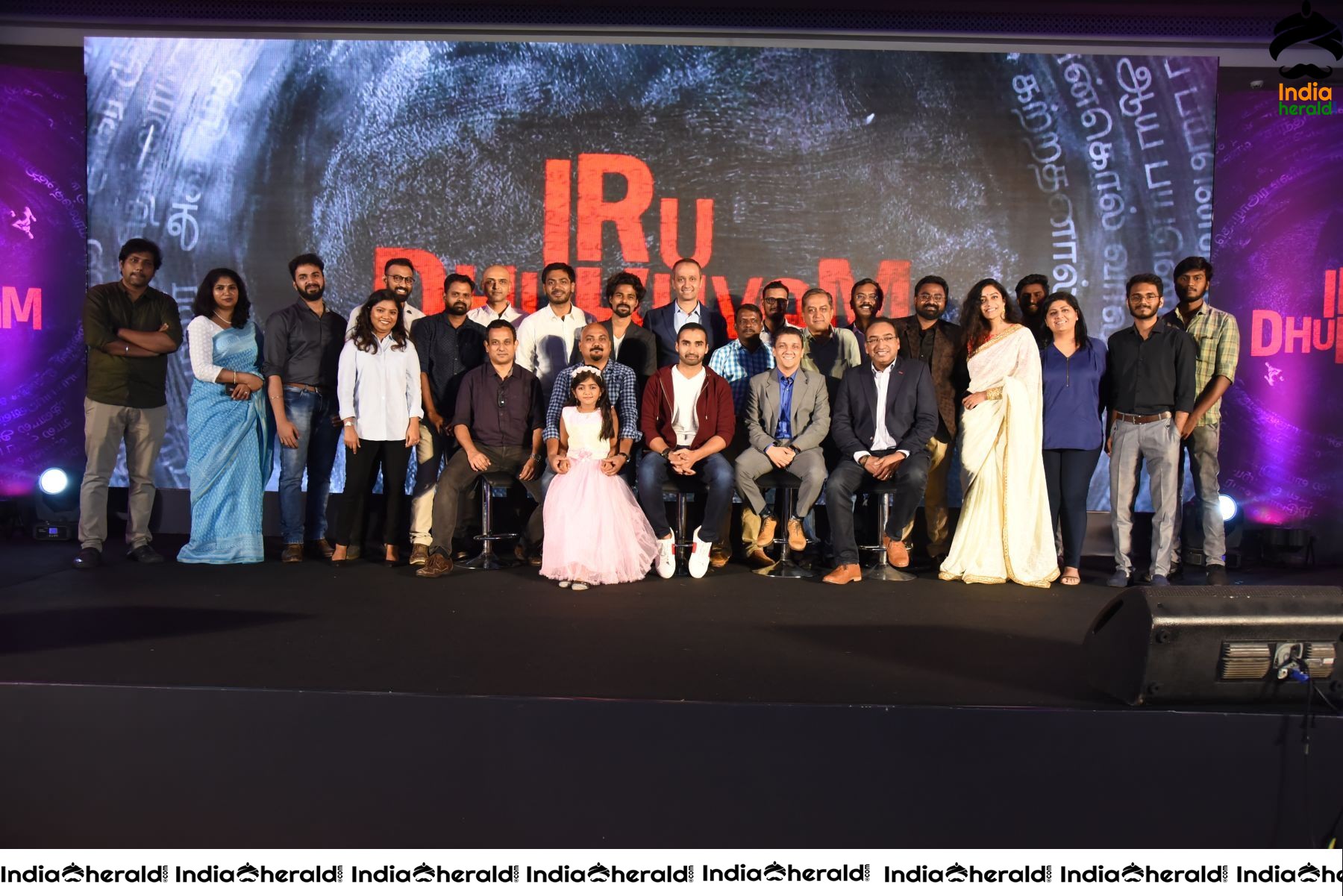 Sony LIV in Iru Dhuruvam Web Series Launch Photos Set 3