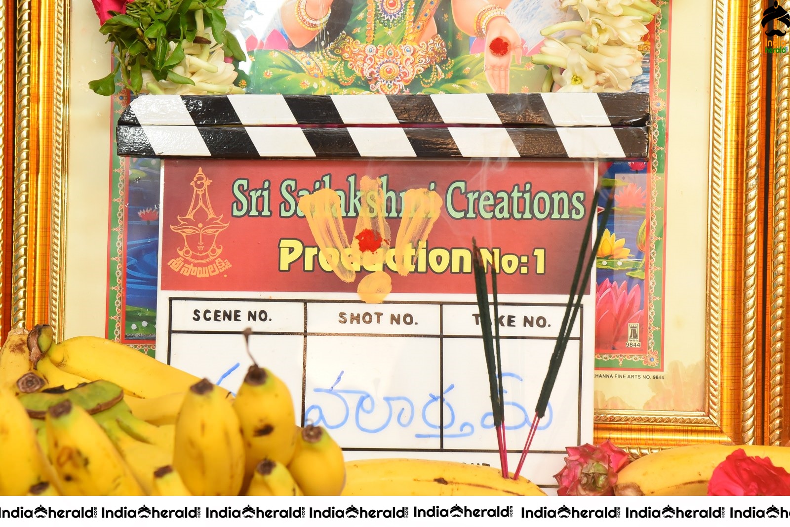 SRI SAI LAKSHMI CREATIONS Production No 1 Movie Opening