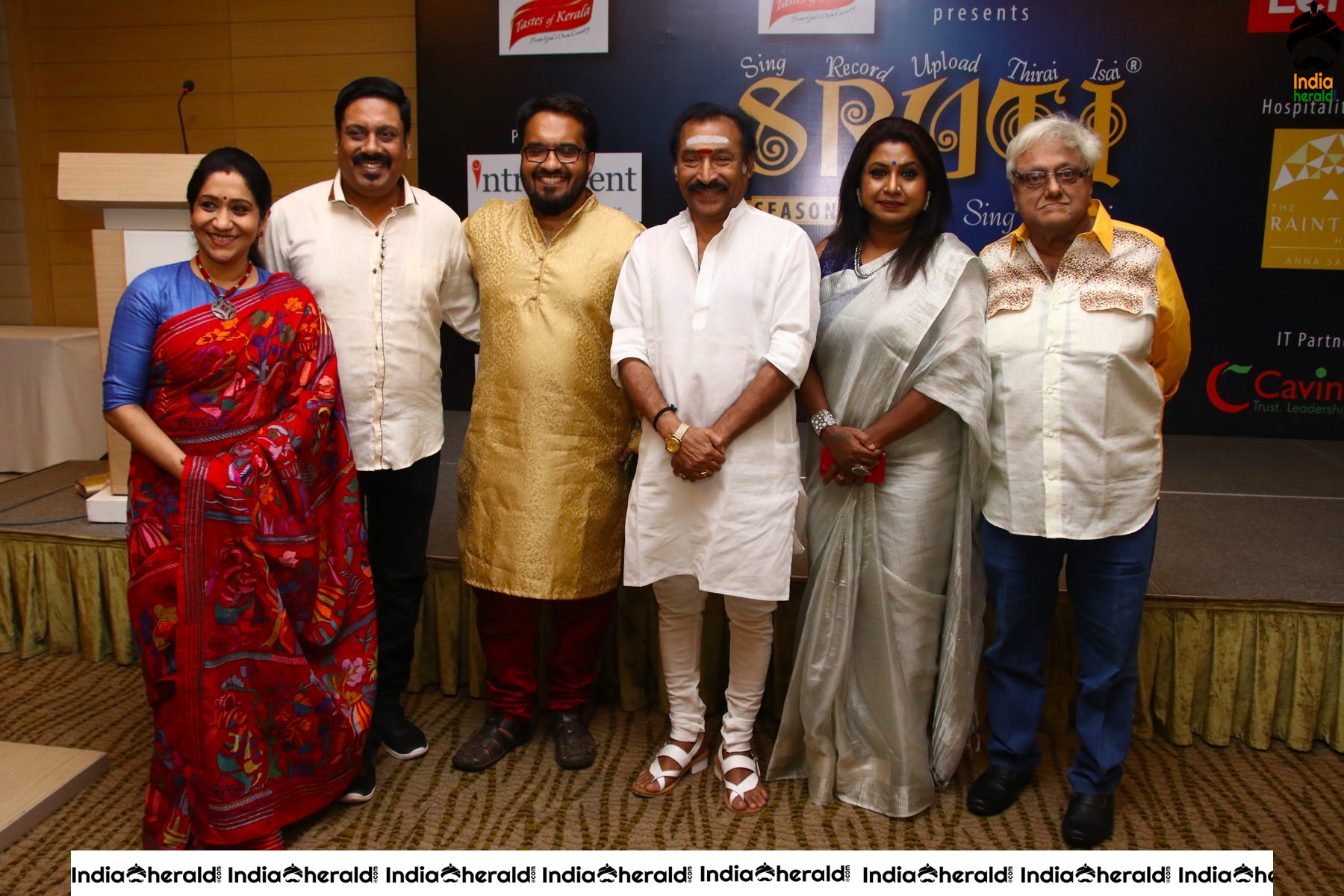 Sruti Season 2 Inauguration Event Stills