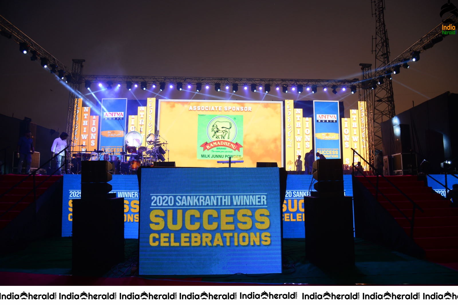 Stage is set at Ala Vaikuntapuramlo Movie Success Celebrations Set 1