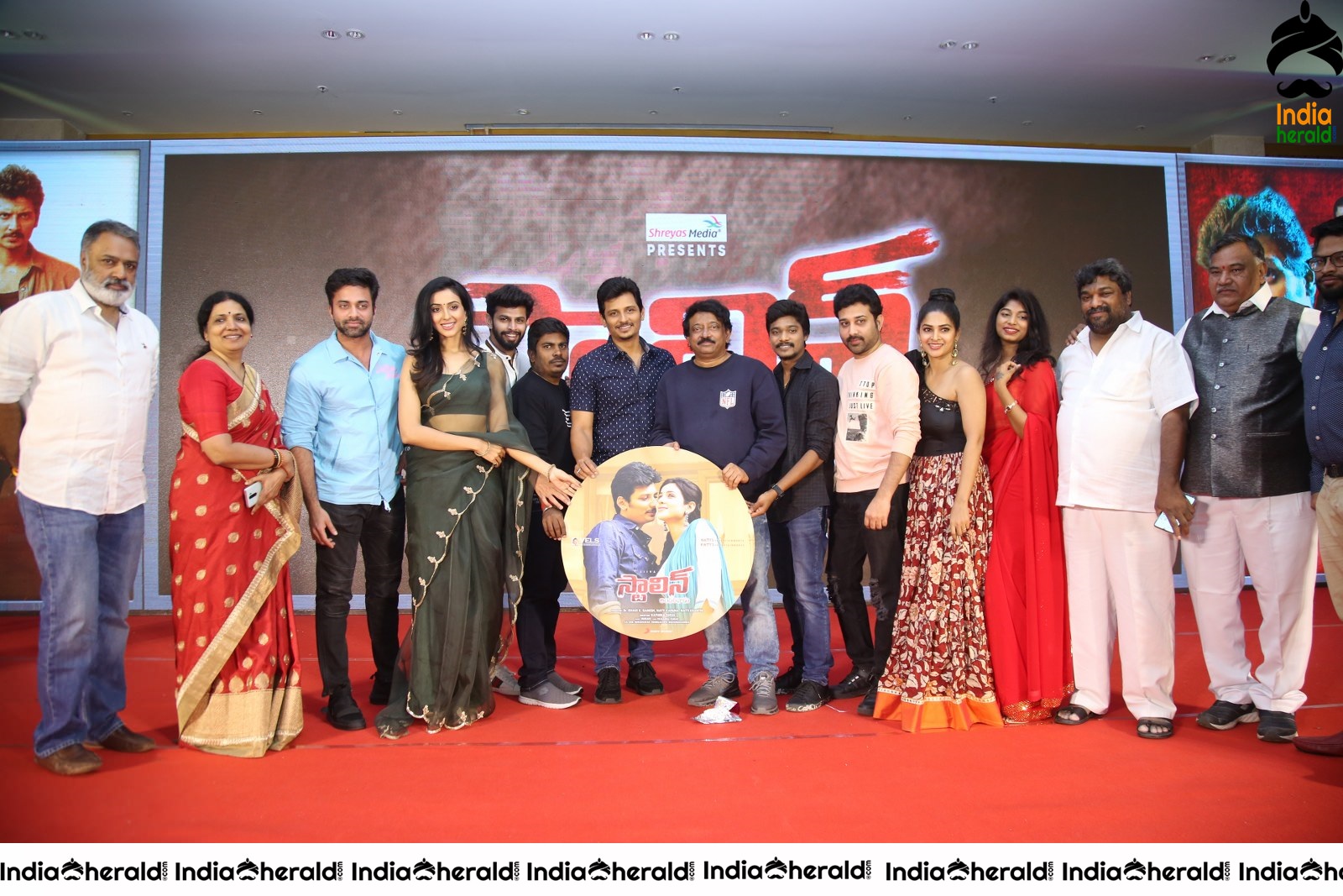 Stalin Andarivaadu Movie Event Stills Set 5