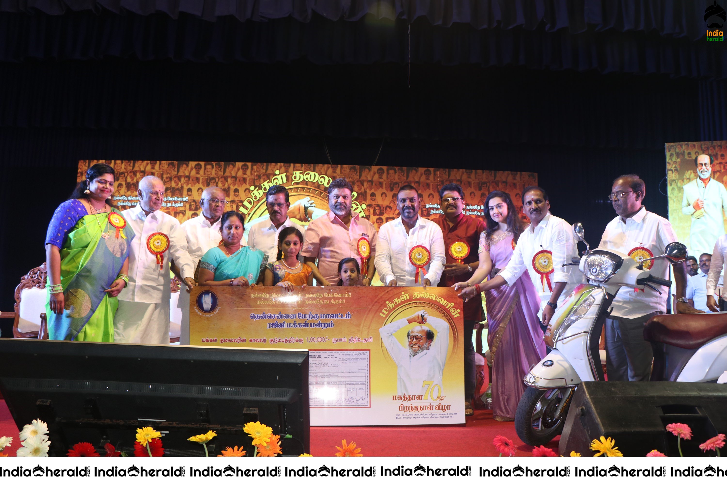 Super Star Rajinikanth 70th Birthday Celebration Photos Set 1