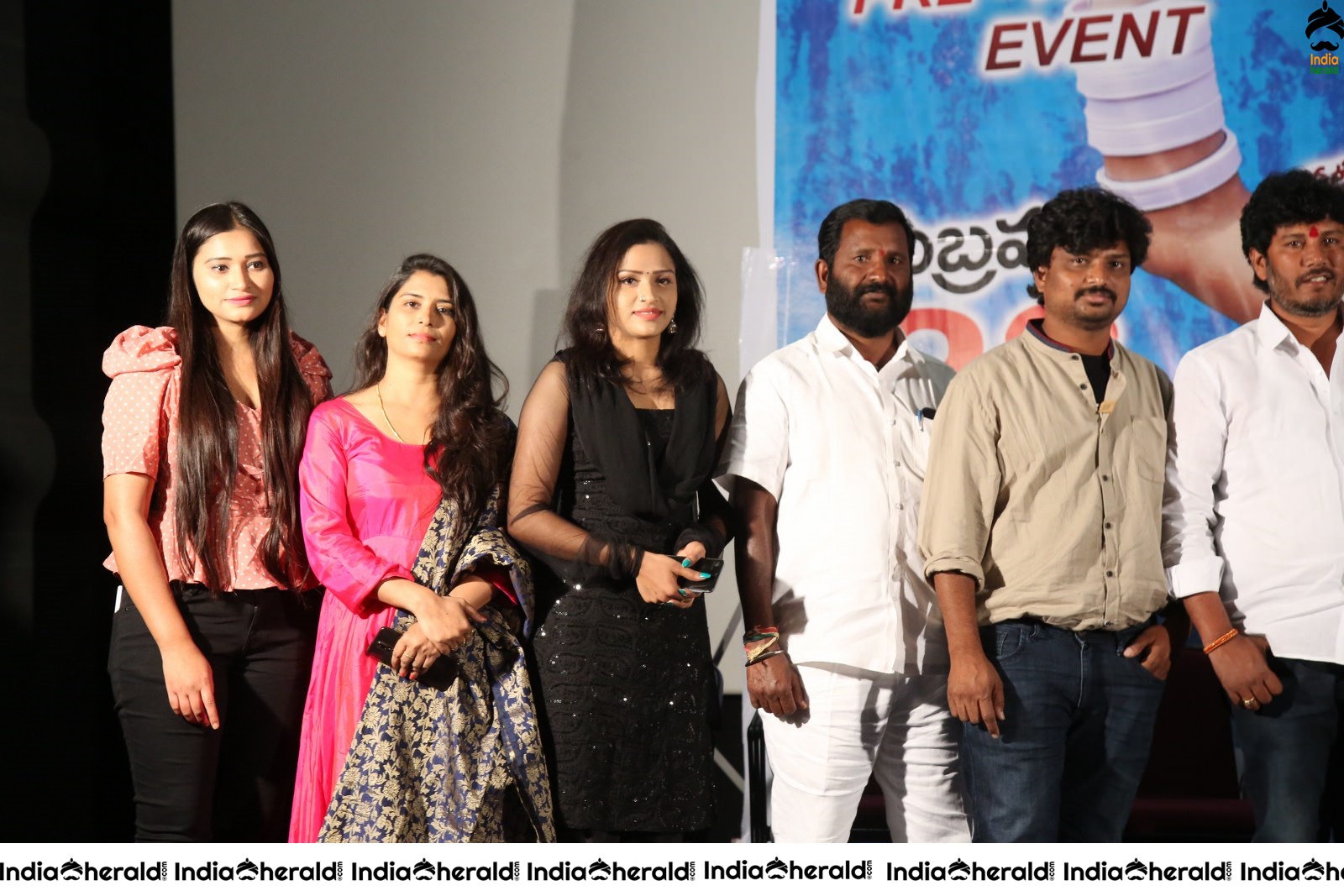 Swecha Movie Pre Release Event Stills Set 1