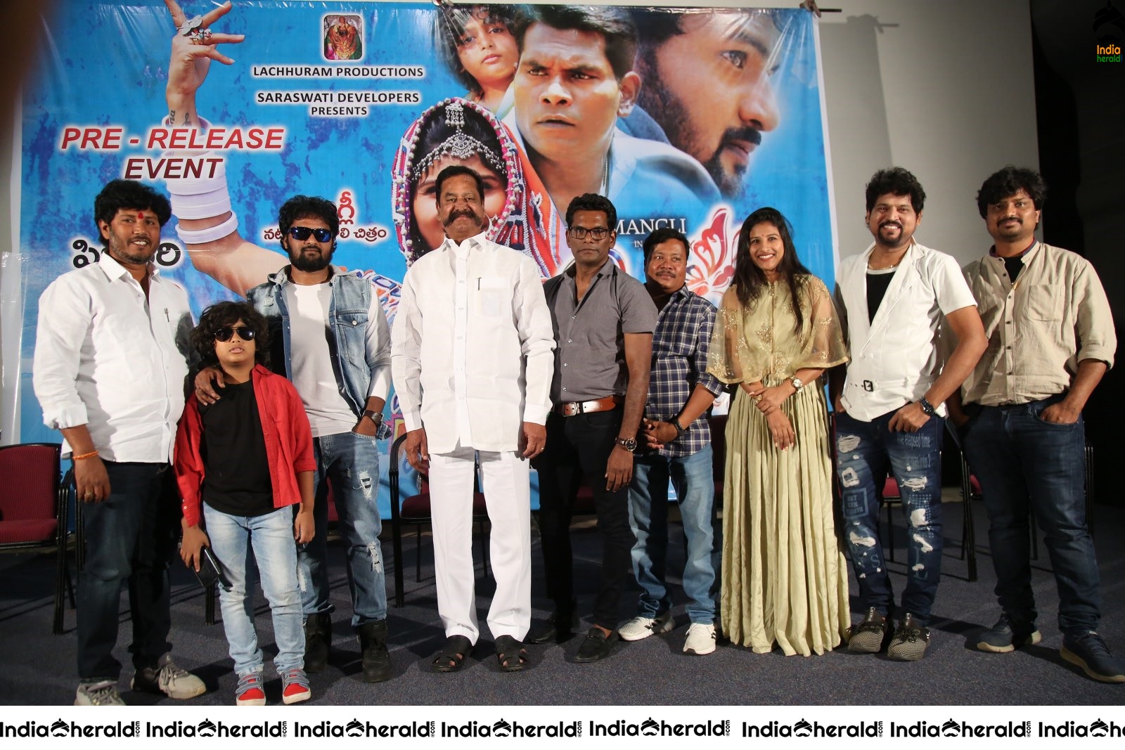 Swecha Movie Pre Release Event Stills Set 1