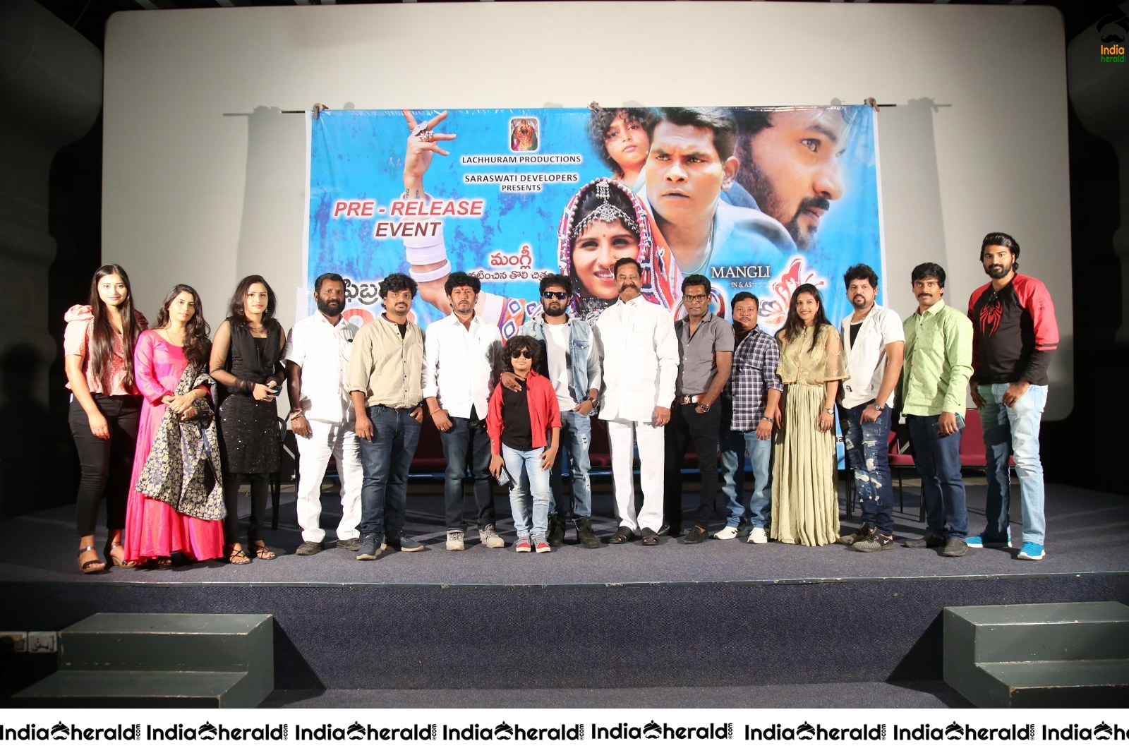 Swecha Movie Pre Release Event Stills Set 1