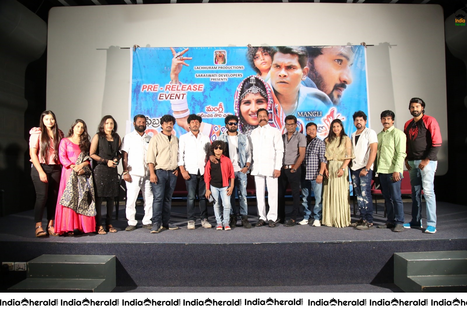 Swecha Movie Pre Release Event Stills Set 1