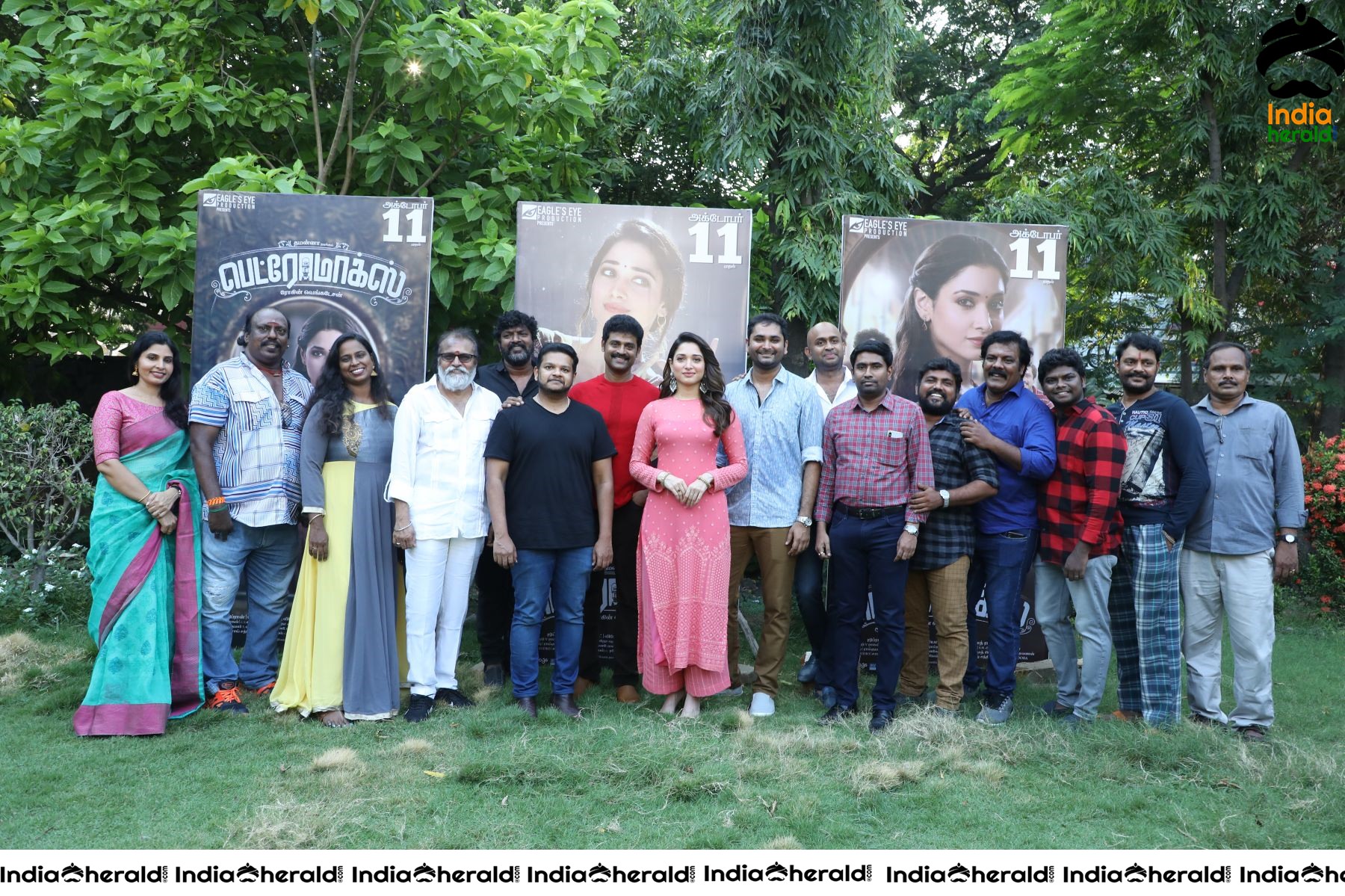 Tamanna in Petromax Press Meet Stills Set 1