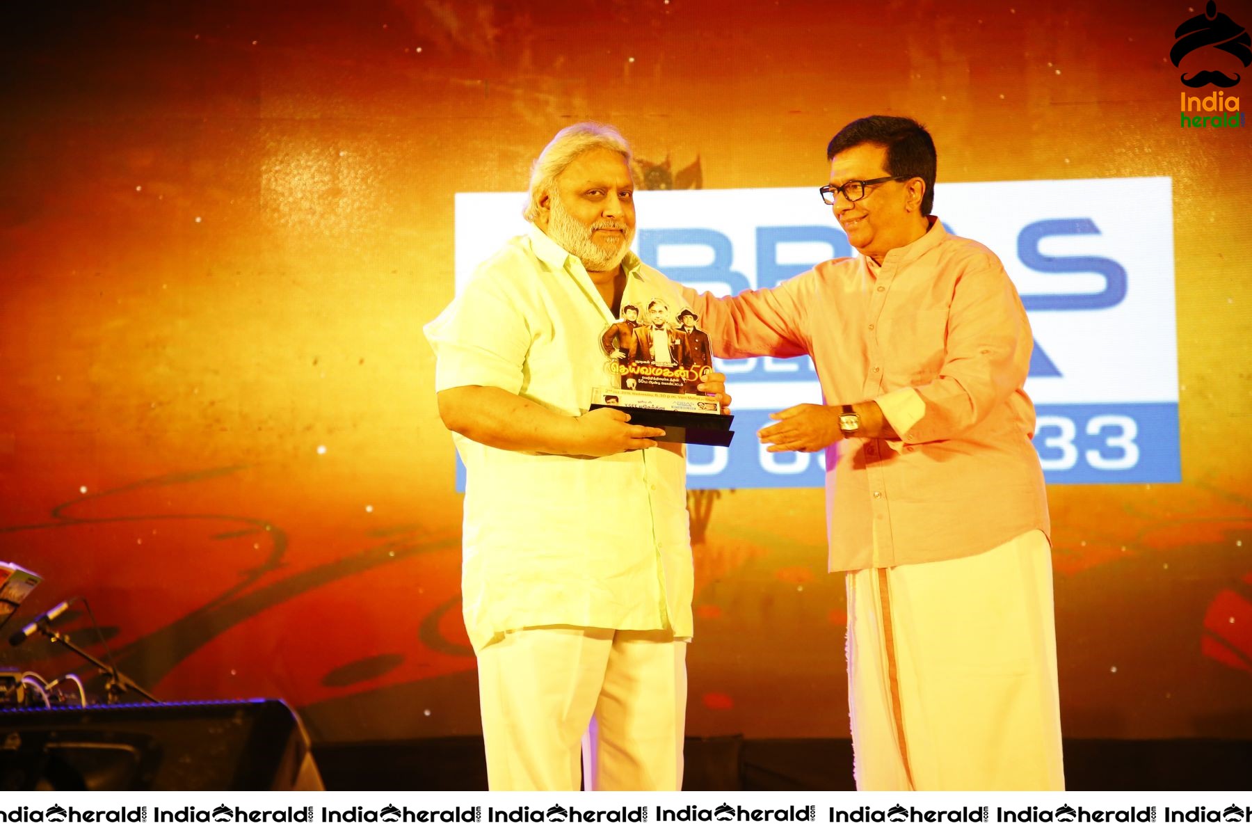 Tamil Movie Deivamagan Celebrated 50th Year Anniversary Set 1