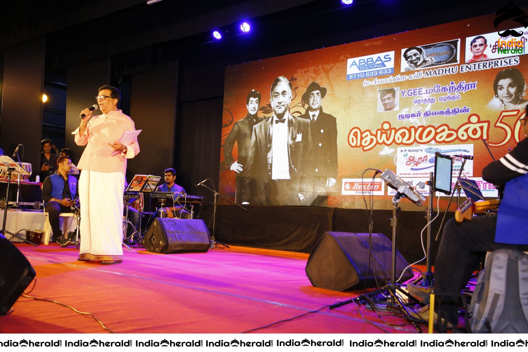 Tamil Movie Deivamagan Celebrated 50th Year Anniversary Set 1