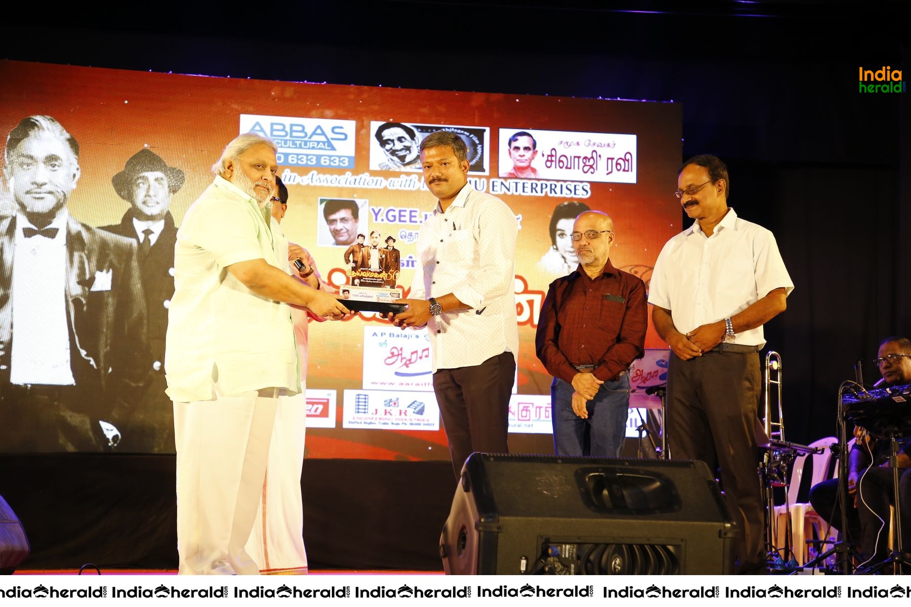 Tamil Movie Deivamagan Celebrated 50th Year Anniversary Set 2